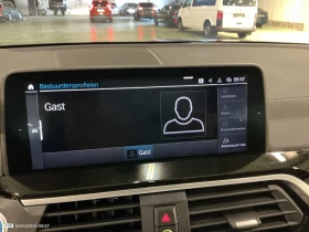 BMW iX3 80kWh Leather LED Navi 97% SoH - 30295 € - 50148497 9