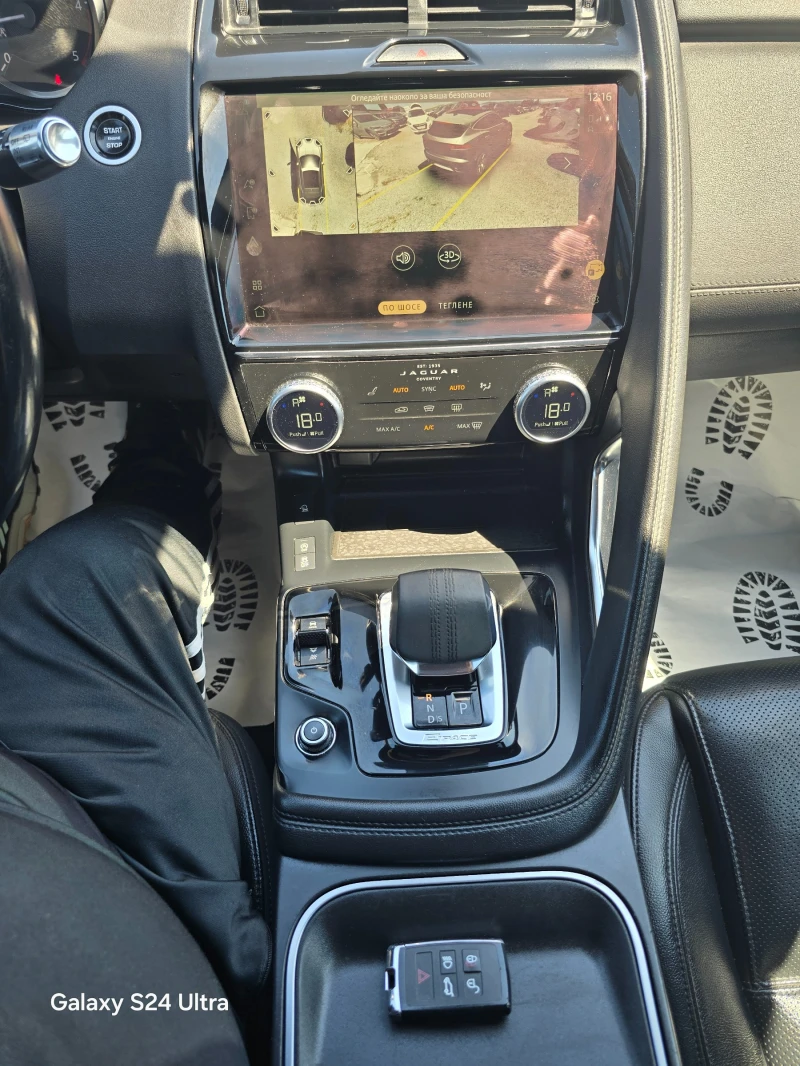Jaguar E-pace 2.0D-204K.C-4X4-NAVI-CAMERI-EURO6, снимка 15 - Автомобили и джипове - 50140995