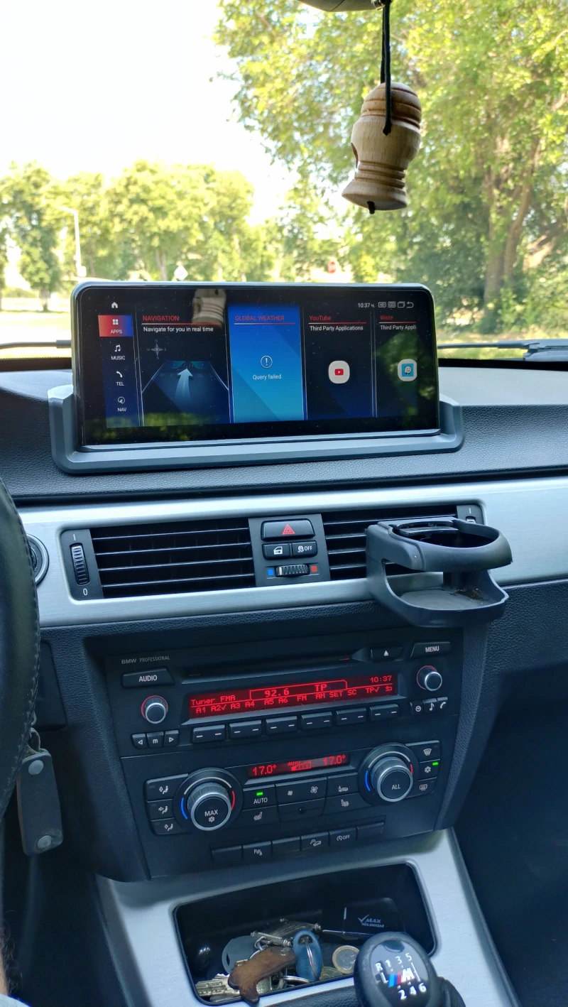 BMW 320, снимка 16 - Автомобили и джипове - 52095423