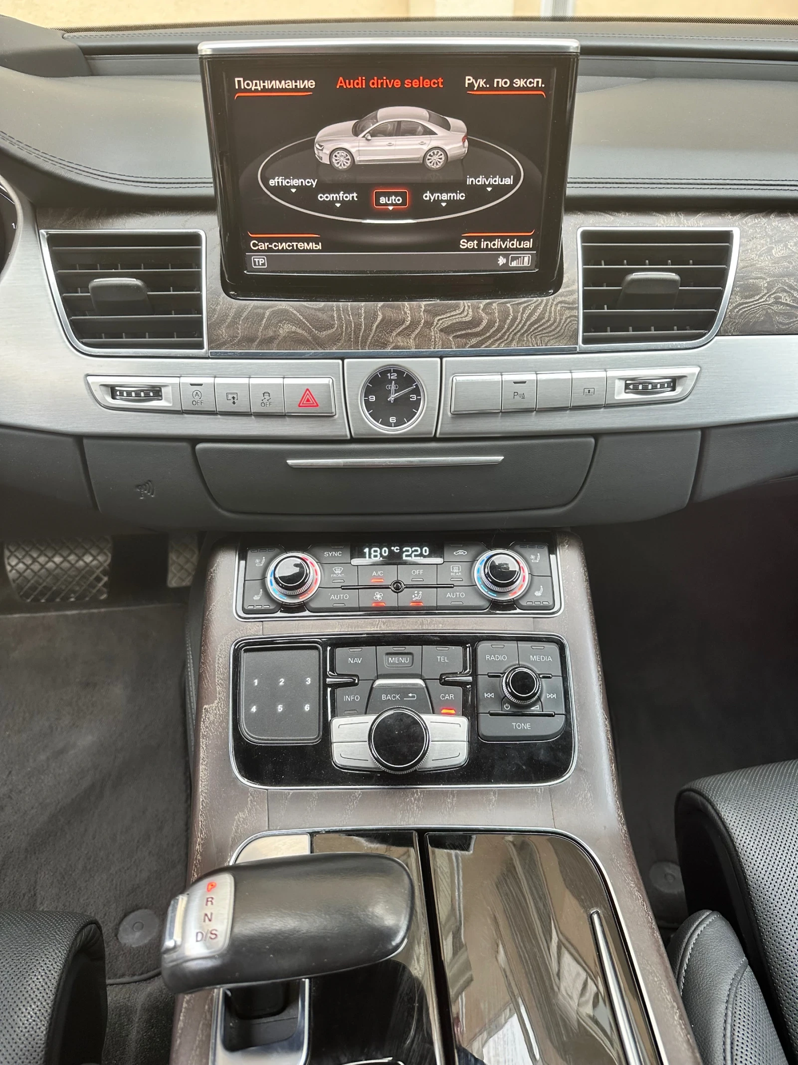 Audi A8 4.2TDI/Full Max/Massage/360/Head-up/Bose  | Mobile.bg � ����������� 14