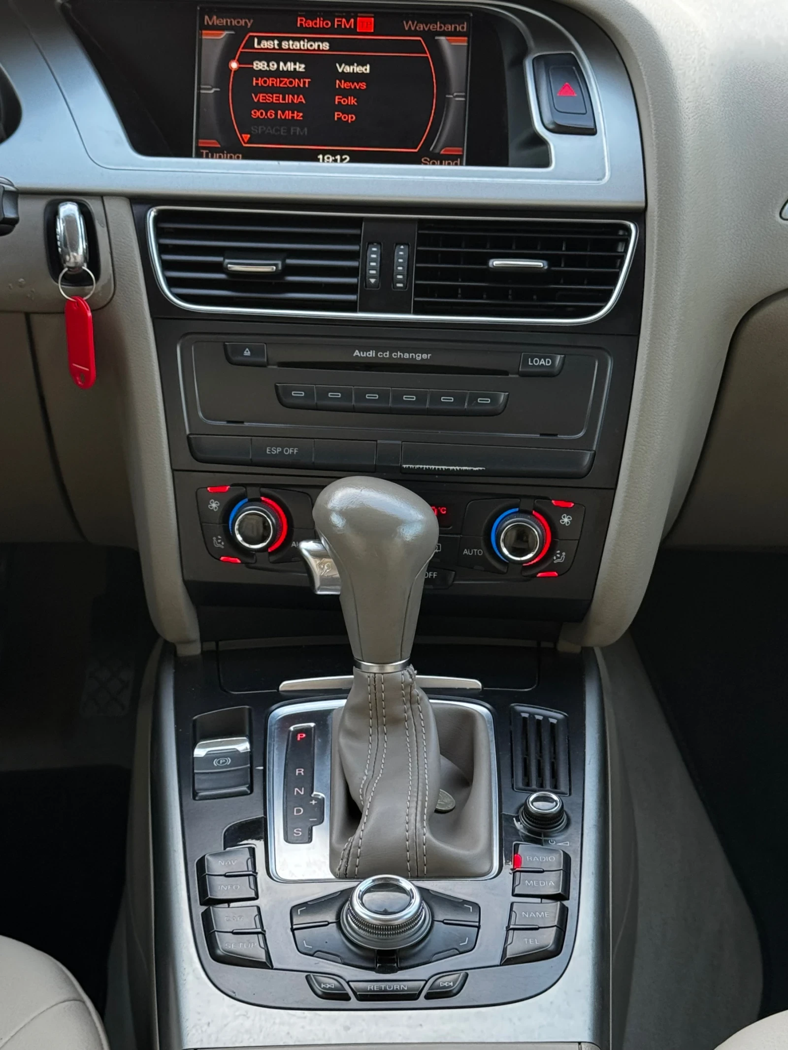 Audi A4 2.7TDI АВТОМАТ | Mobile.bg — изображение 15
