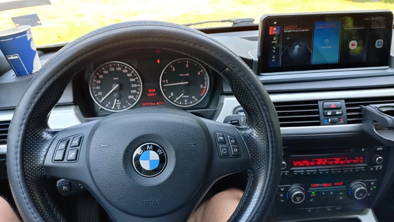 BMW 320 | Mobile.bg   15