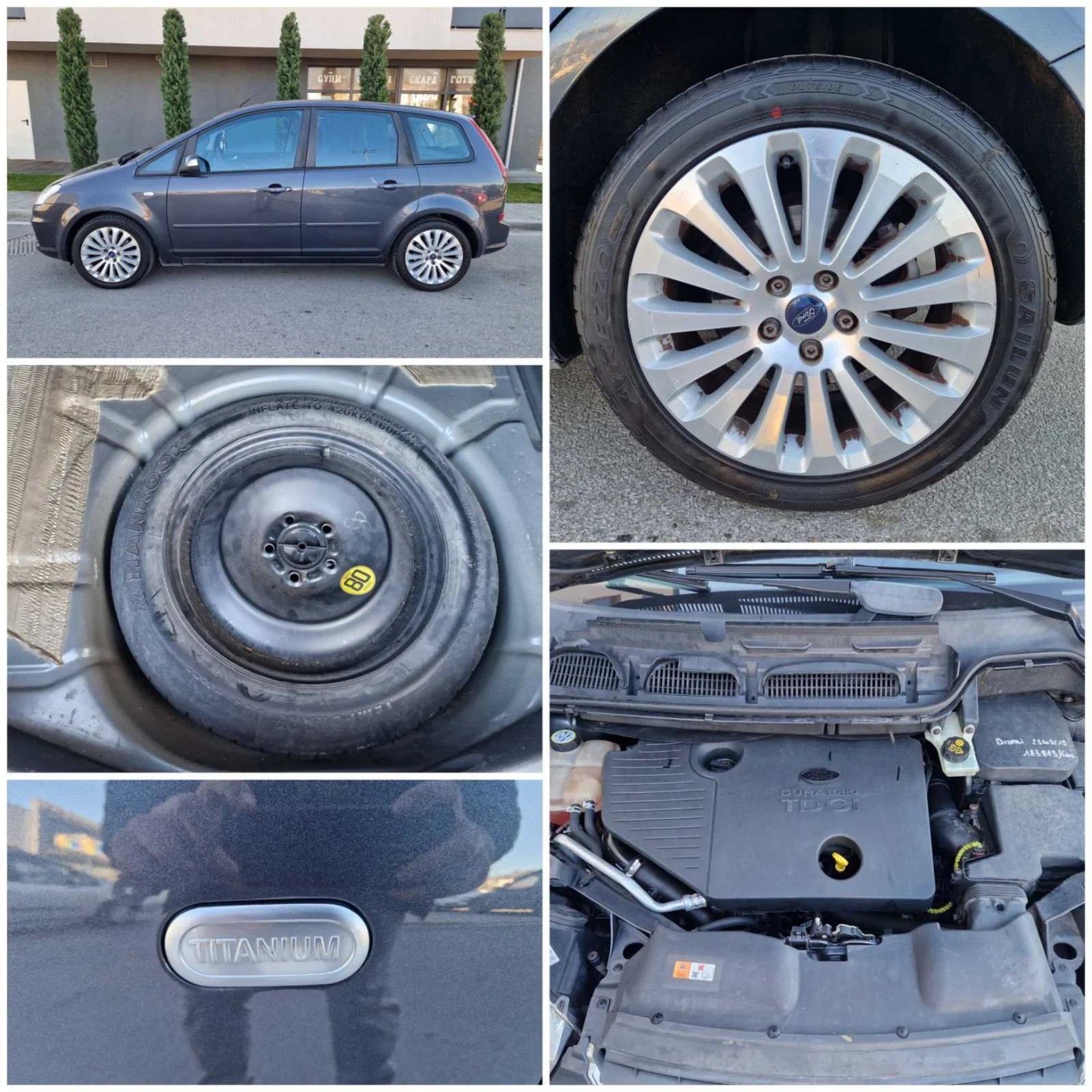 Ford C-max 1.8 / 116 ..TITANIUM | Mobile.bg   8