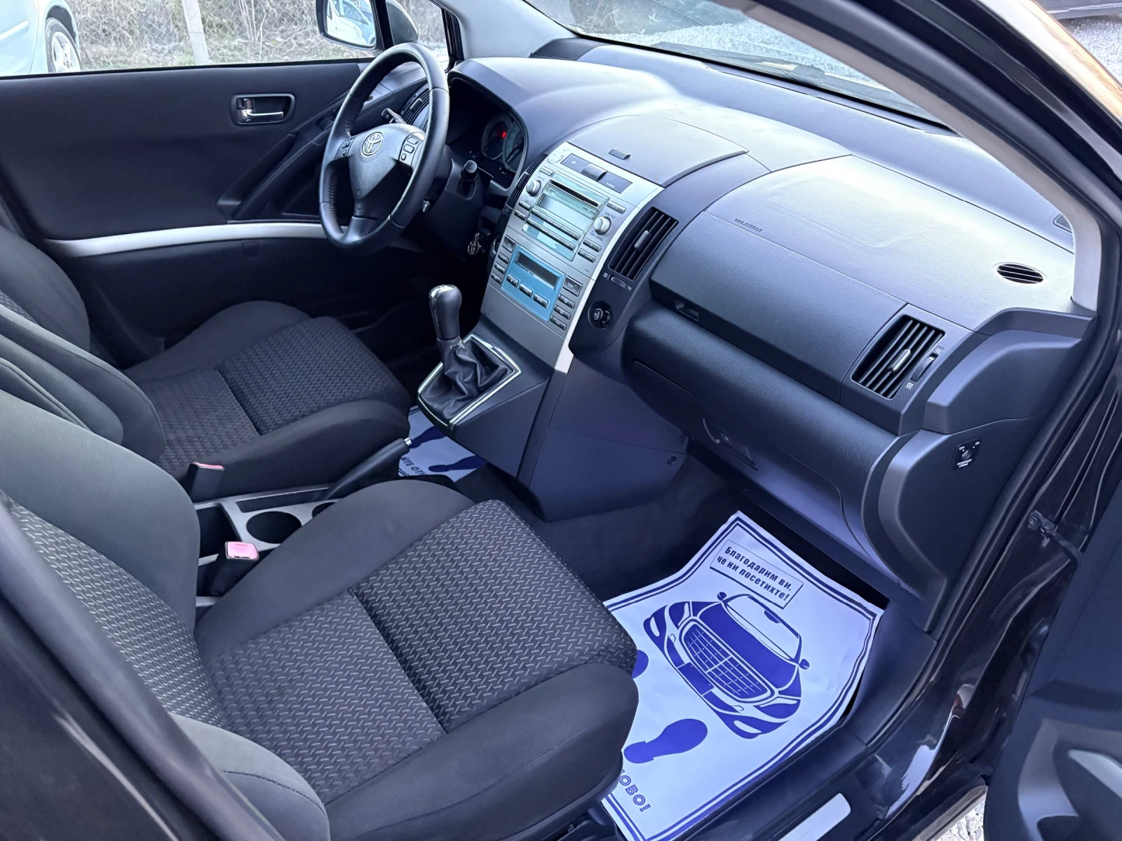 Toyota Corolla verso 7 mesten Facelift 4D4 - 2.2 - 136 �� | Mobile.bg � ����������� 14