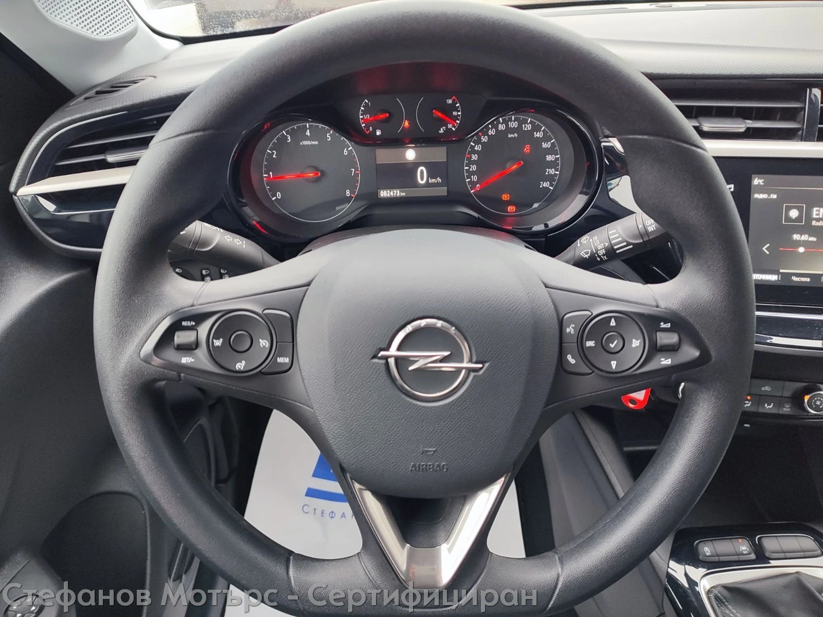 Opel Corsa Edition 1.2 (75hp) MT5 | Mobile.bg � ����������� 9