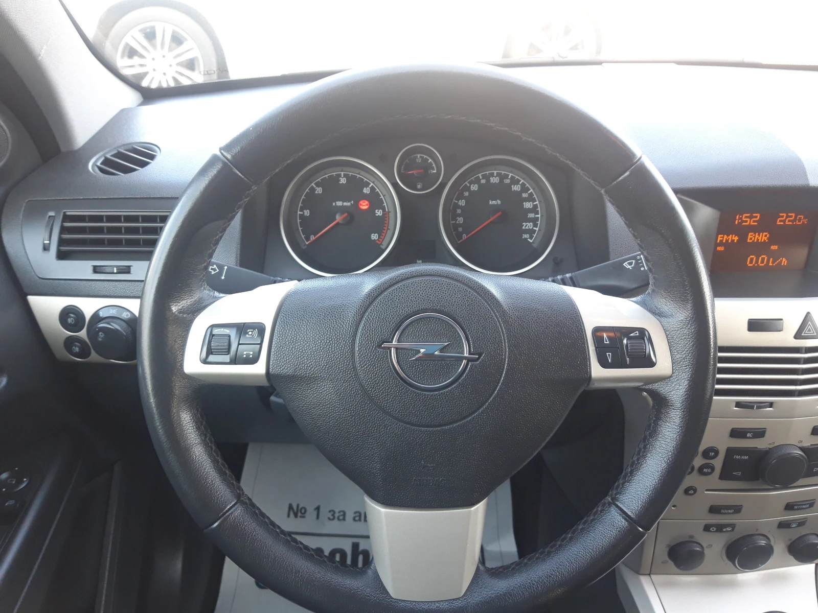 Opel Astra 1.7CDTI* 110k.c-6ск* ОТЛИЧНА* , снимка 8 - Автомобили и джипове - 54487565