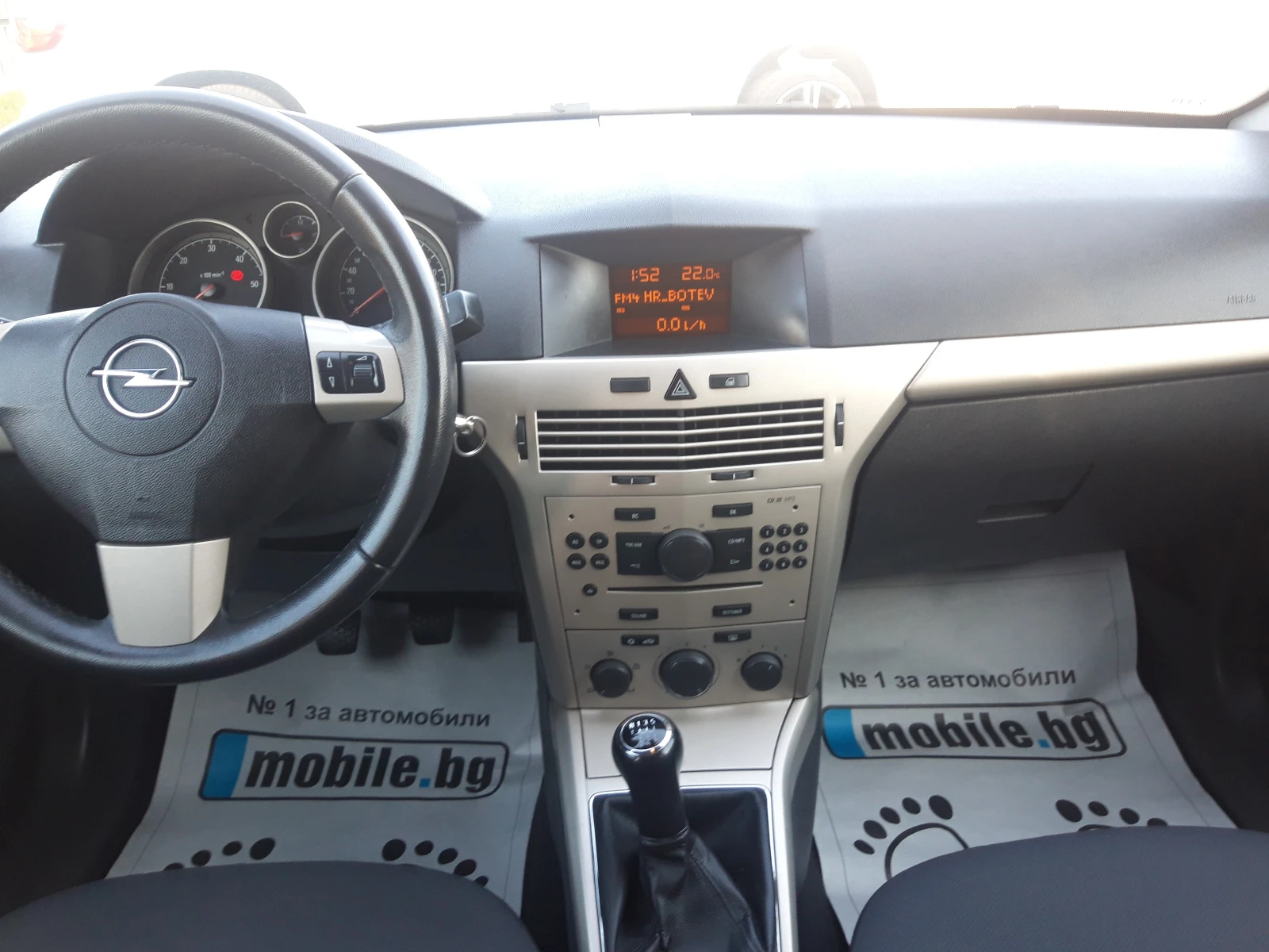 Opel Astra 1.7CDTI* 110k.c-6ск* ОТЛИЧНА* , снимка 9 - Автомобили и джипове - 54487565