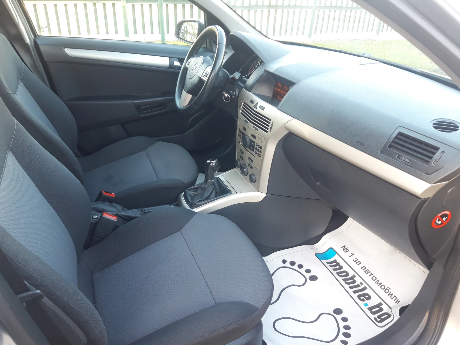 Opel Astra 1.7CDTI* 110k.c-6ск* ОТЛИЧНА* , снимка 12 - Автомобили и джипове - 54487565