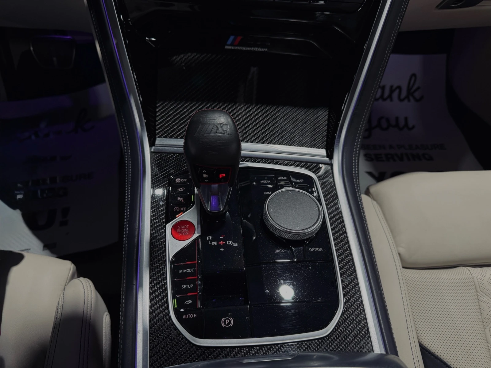 BMW M8 4.4L 8cyl AWD | Mobile.bg � ����������� 7