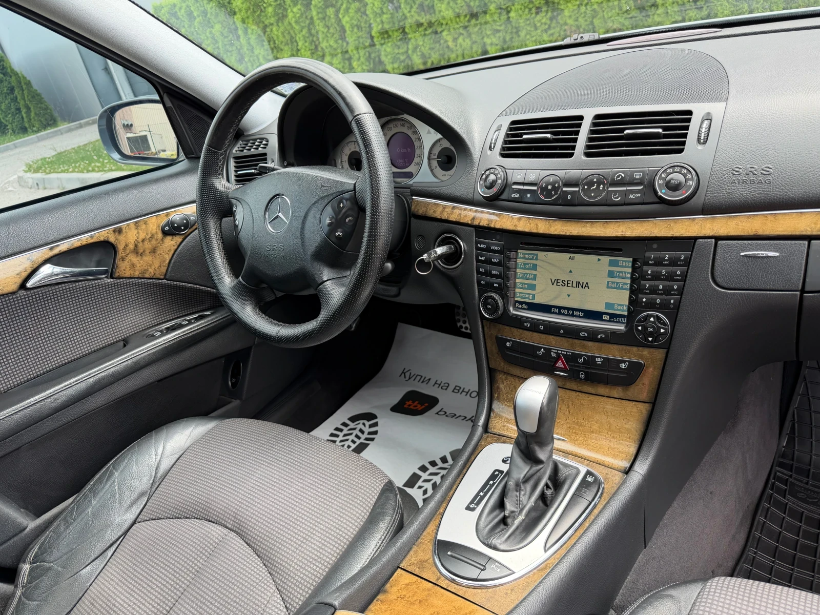 Mercedes-Benz E 280 cdi 177k.c* Avantgarde* Люк* Кожа* ЛИЗИНГ* , снимка 13 - Автомобили и джипове - 54836935