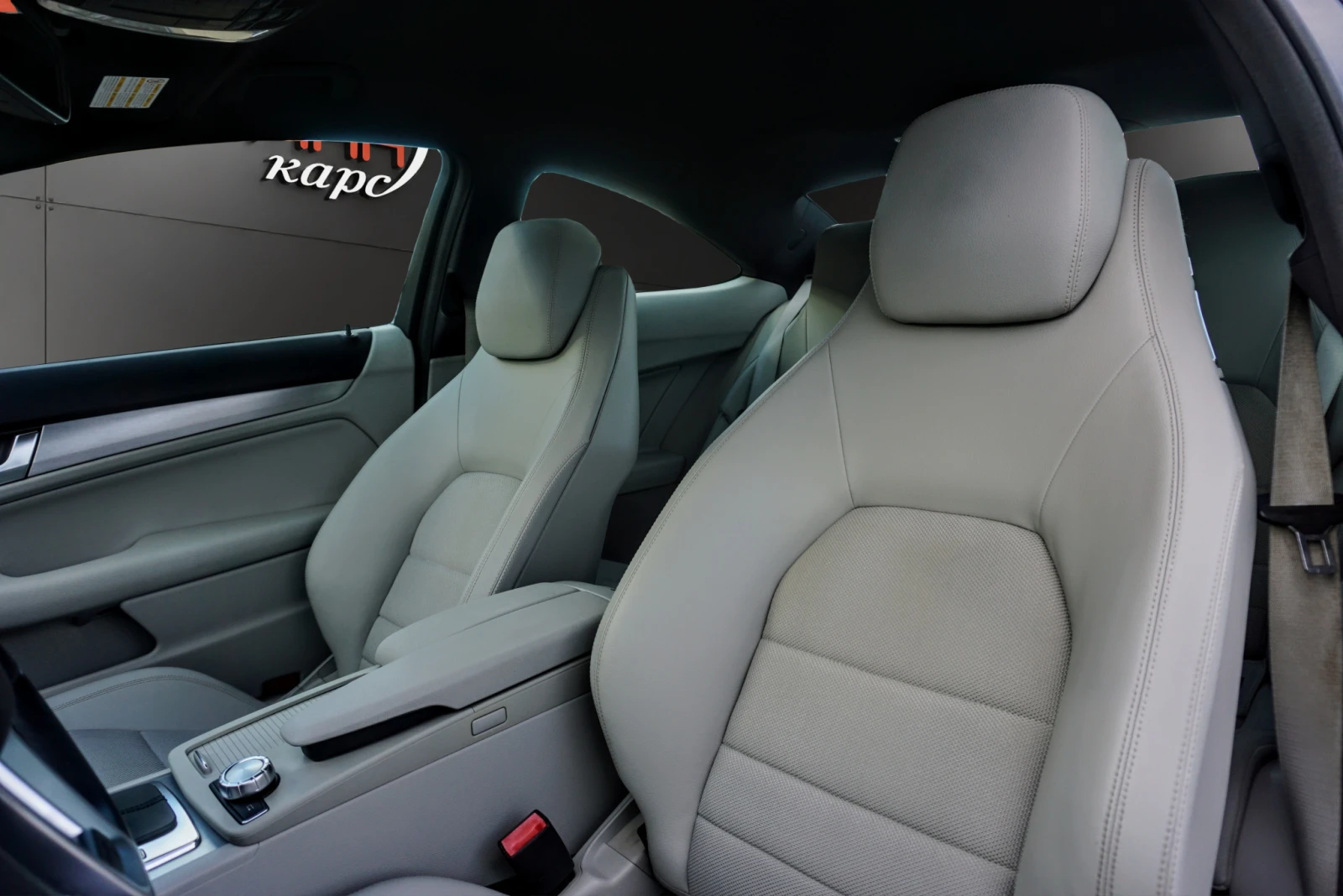 Mercedes-Benz C 220 CDI AVANTGARDE , снимка 9 - Автомобили и джипове - 55223233