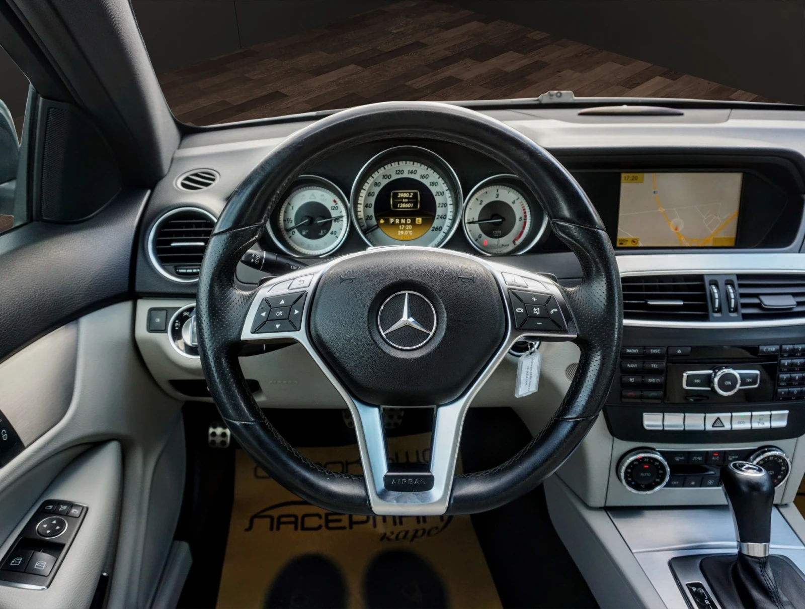 Mercedes-Benz C 220 CDI AVANTGARDE , снимка 8 - Автомобили и джипове - 55223233