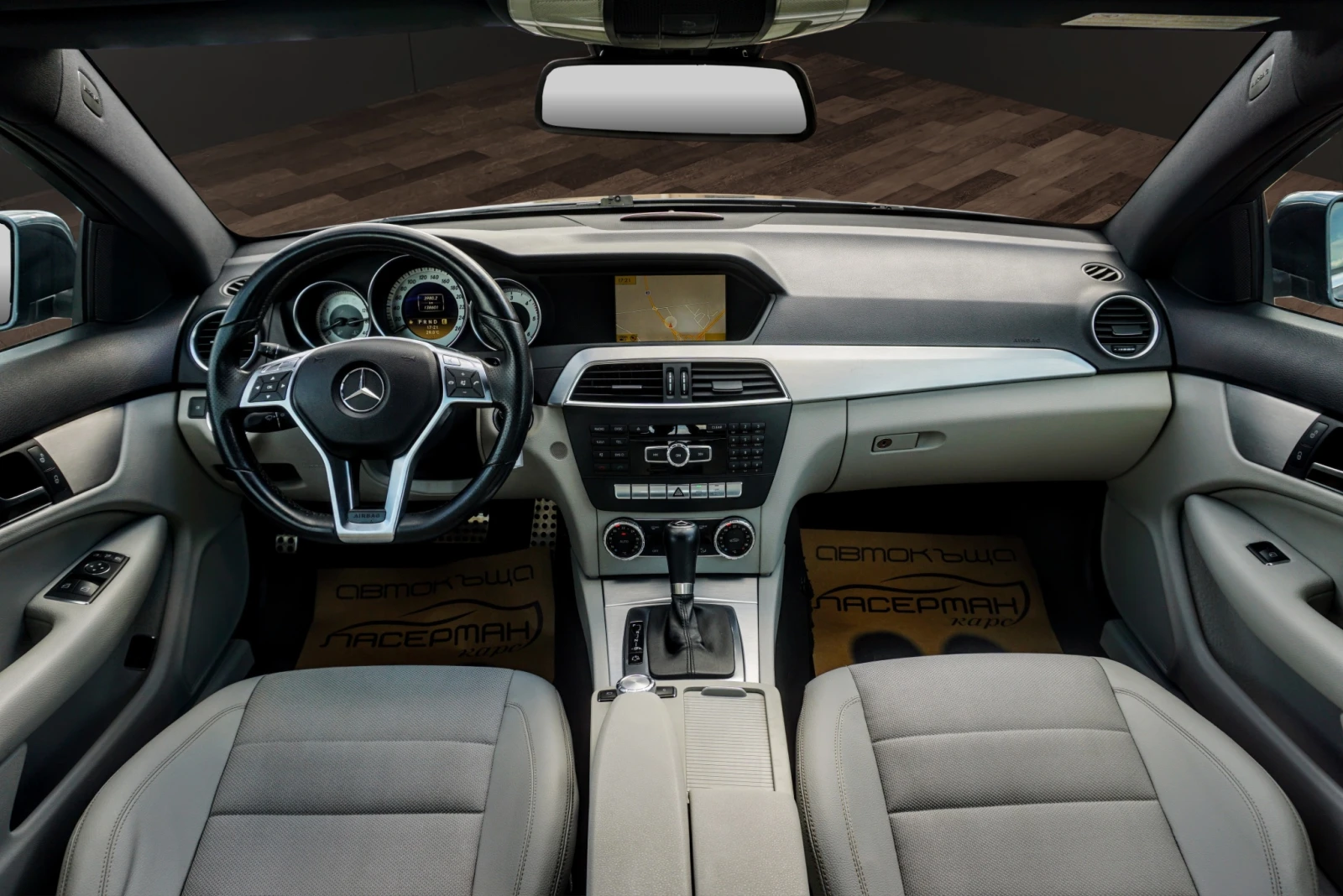 Mercedes-Benz C 220 CDI AVANTGARDE , снимка 11 - Автомобили и джипове - 55223233
