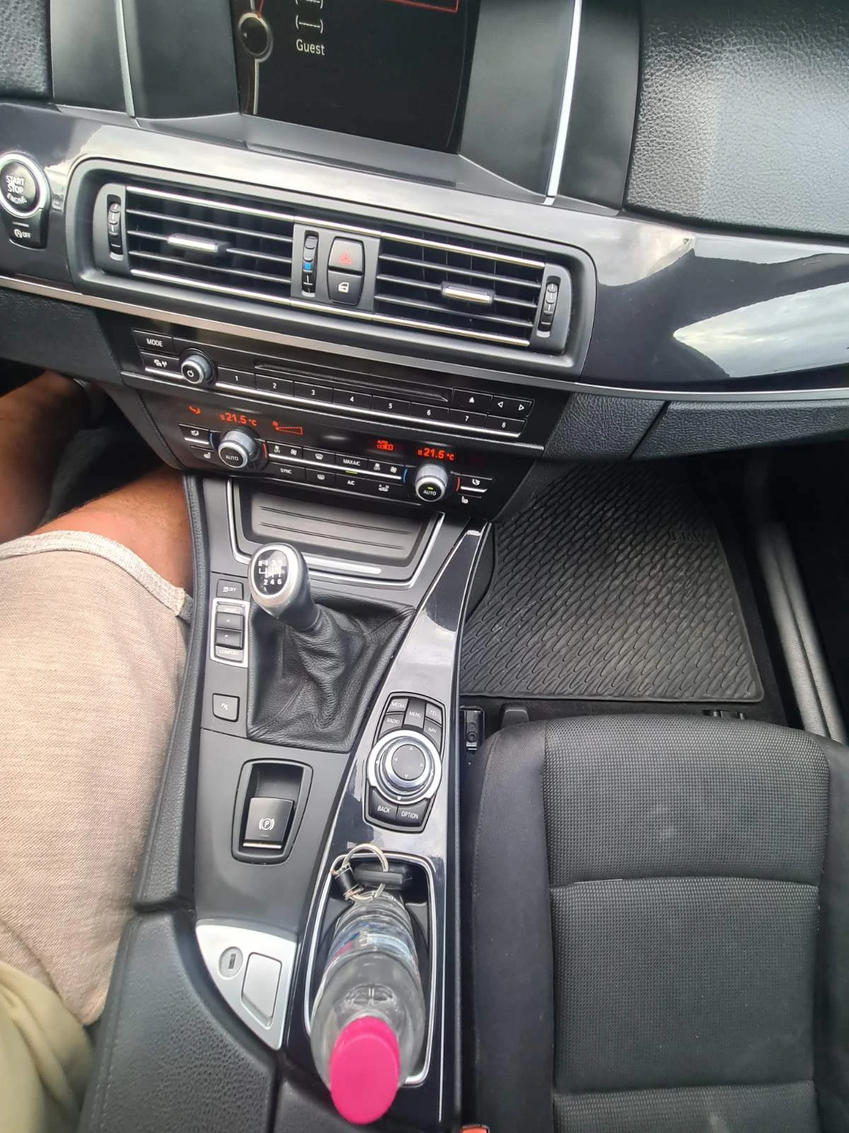 BMW 520 2.0 | Mobile.bg � ����������� 9
