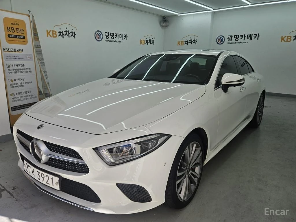 Mercedes-Benz CLS 400 4MATIC* BURMESTER* ОБДУХВАНЕ* ДИСТРОНИК* ХЕДЪП* 36