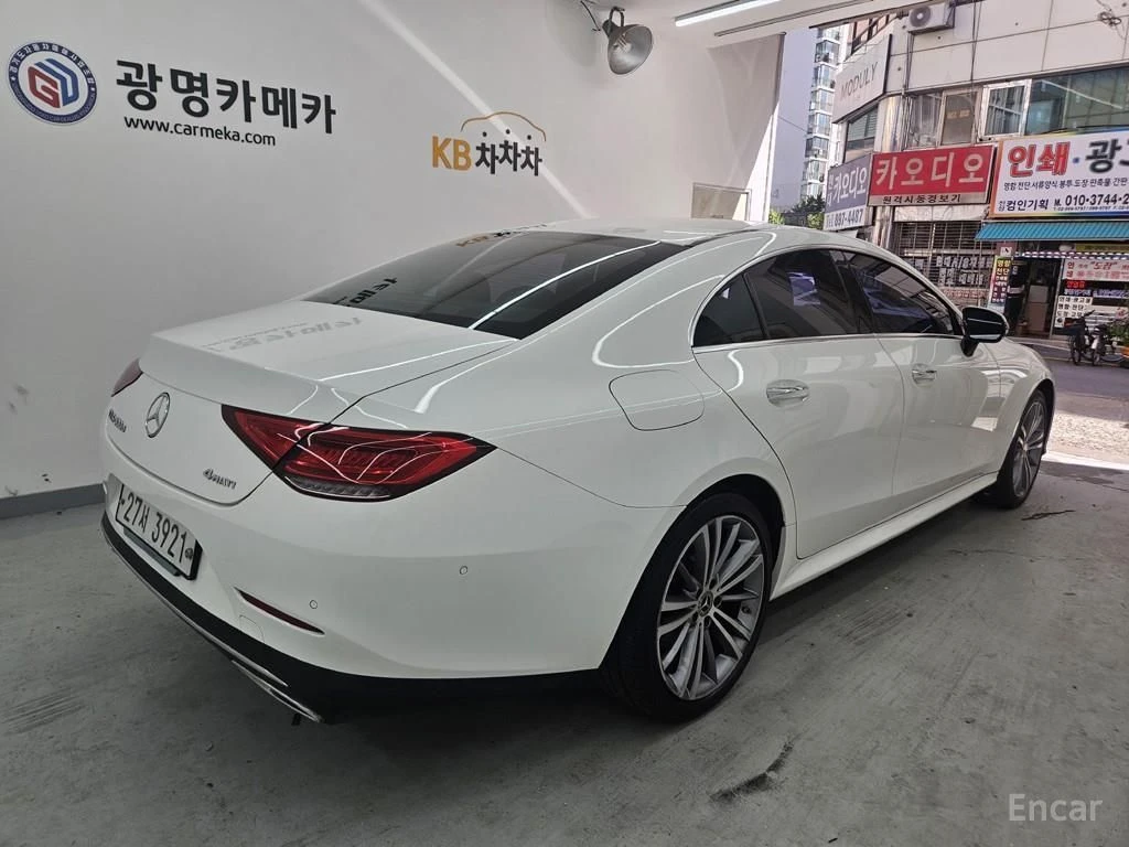 Mercedes-Benz CLS 400 4MATIC* BURMESTER* ОБДУХВАНЕ* ДИСТРОНИК* ХЕДЪП* 36, снимка 2 - Автомобили и джипове - 55971329