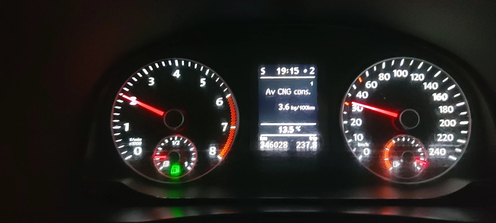 VW Touran 1.4 150КС ЗАВОДСКИ МЕТАН, снимка 5 - Автомобили и джипове - 56132800