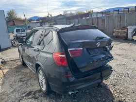 BMW X3 Bmw x3 F25 3.0d 258 LCI на части, снимка 6