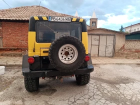 Asia Rocsta, снимка 4