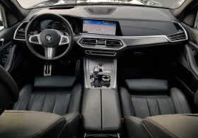 BMW X5 M50D 3.0D-400 к.с. /12/2020 г. INDIVIDUAL, снимка 8