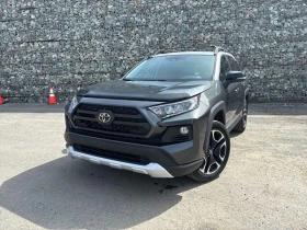 Toyota Rav4 AWD Trail/ОБДУХВАНЕ/ШИБИДАХ, снимка 1