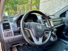 Honda Cr-v от Бултрако Моторс АД , БЕЗУПРЕЧНА, снимка 6