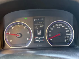 Honda Cr-v от Бултрако Моторс АД , БЕЗУПРЕЧНА, снимка 8