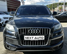 Audi Q7 4.2TDI 340HP 6+ 1 ОБДУХВАНЕ PANO BOSE CAMERA, снимка 2