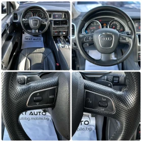 Audi Q7 4.2TDI 340HP 6+ 1 ОБДУХВАНЕ PANO BOSE CAMERA, снимка 13