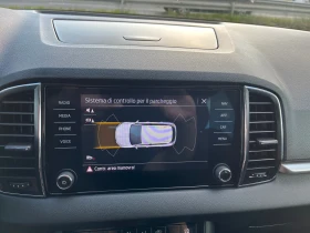 Skoda Karoq 2.0TDI Автомат  DSG, снимка 12