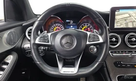 Mercedes-Benz GLC 63 AMG 4MATIC+ * BURMESTER* ДИСТРОНИК* ХЕДЪП* 360КАМЕРА* , снимка 8