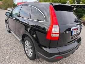 Honda Cr-v WAZE/AERO///NAV/KAM/./ | Mobile.bg    7