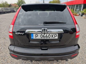 Honda Cr-v WAZE/AERO///NAV/KAM/./ | Mobile.bg    8