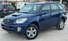 Toyota Rav4 2.0D4D /116кс, снимка 3