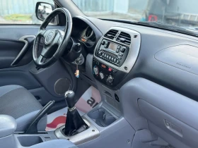 Toyota Rav4 2.0D4D /116кс, снимка 13