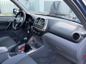 Toyota Rav4 2.0D4D /116кс, снимка 12