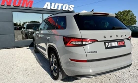     Skoda Kodiaq SPORT LINE/7 MESTEN/NARDO/PODGREV/DISTRONIK
