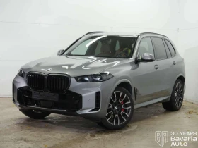 BMW X5 30d xDrive M Sport Paket Sportautomatic