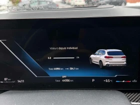 BMW X5 * xDrive40i * CARFAX * БЕЗ ПЪРВОНАЧАЛНА ВНОСКА - 89650 лв. / 45837.32 € - 20660224 8