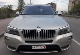BMW X3 3.0 X-DRIVE 258, снимка 5