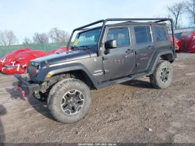 Jeep Avenger 3.6L V-6 DOHC, VVT, 285HP 4X4 Drive, снимка 2