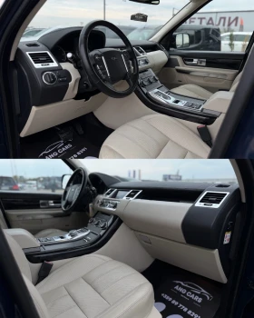 Land Rover Range Rover Sport * Facelift* 8 ��������* �������� �������*  | Mobile.bg � ����� ������ 10