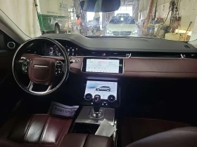 Land Rover Range Rover Evoque | Mobile.bg � ����� ������ 10