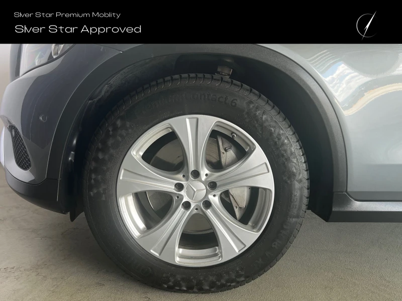 Mercedes-Benz GLC 250 4MATIC, снимка 5 - Автомобили и джипове - 50361218