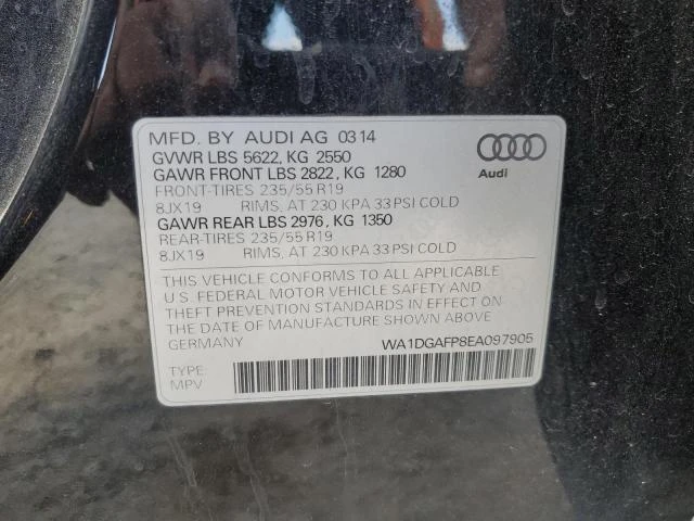 Audi Q5 PREMIUM PLUS 3.0T S-LINE, снимка 12 - Автомобили и джипове - 47387791