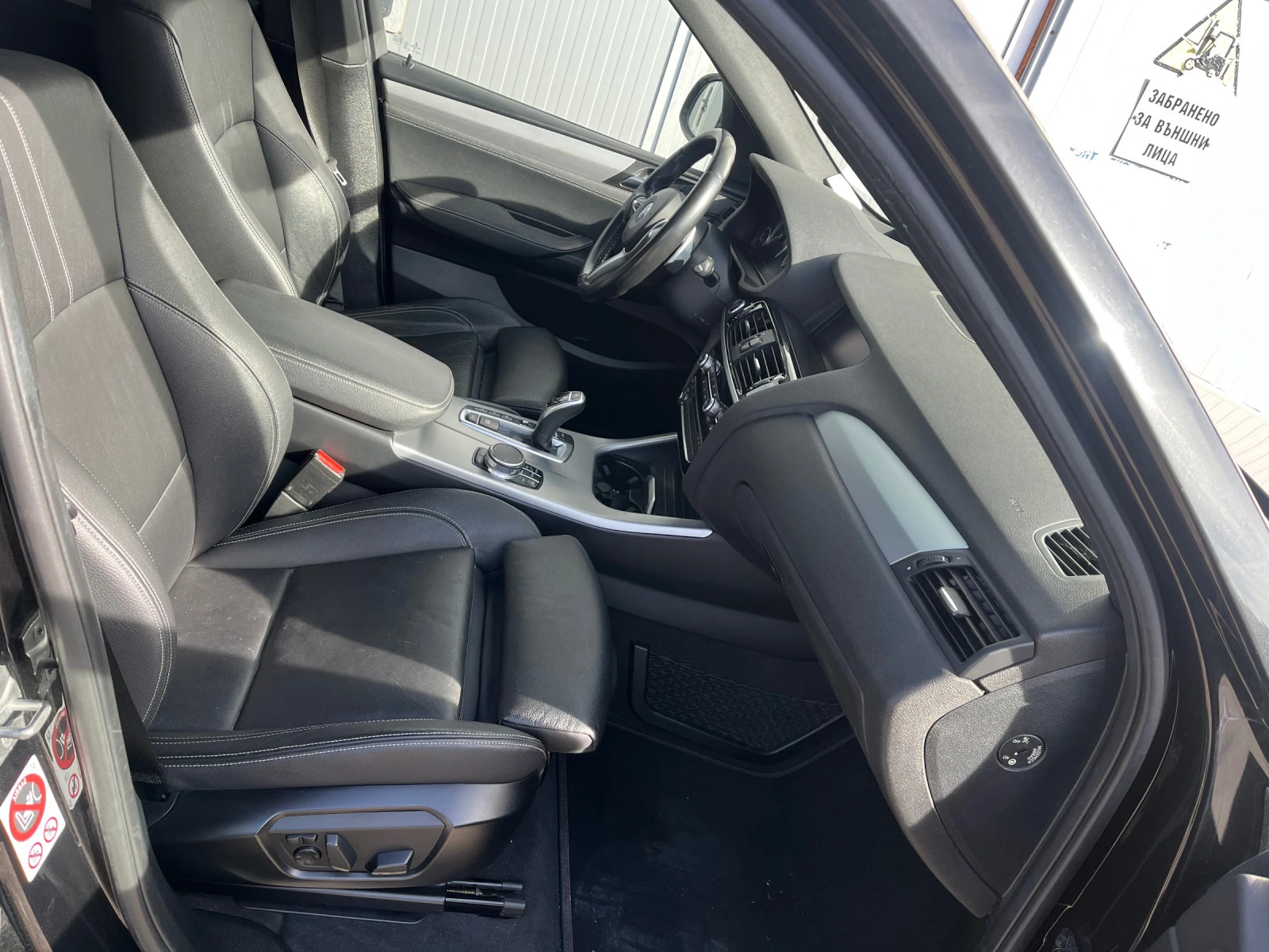 BMW X3 Bmw x3 F25 3.0d 258 LCI   | Mobile.bg   11