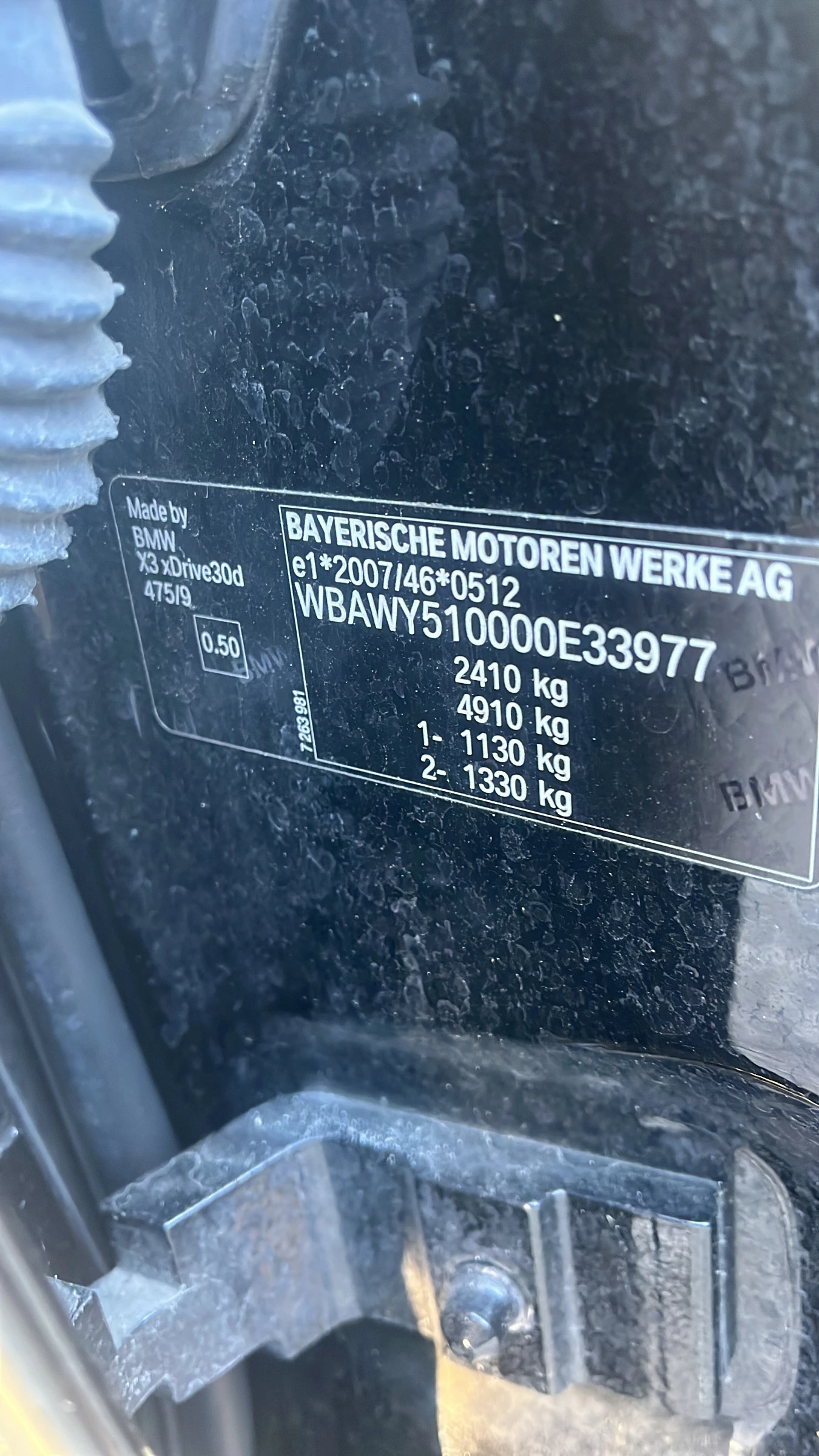 BMW X3 Bmw x3 F25 3.0d 258 LCI   | Mobile.bg   12