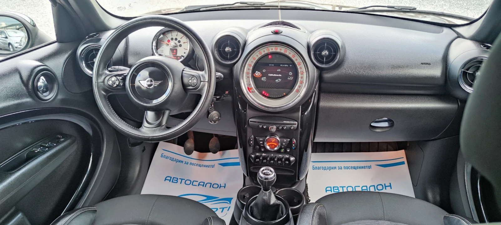 Mini Countryman 1.6D ALL4, снимка 7 - Автомобили и джипове - 55217083