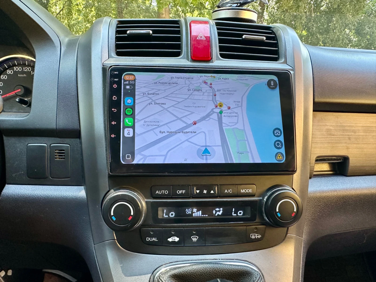 Honda Cr-v от Бултрако Моторс АД , БЕЗУПРЕЧНА, снимка 7 - Автомобили и джипове - 55543701