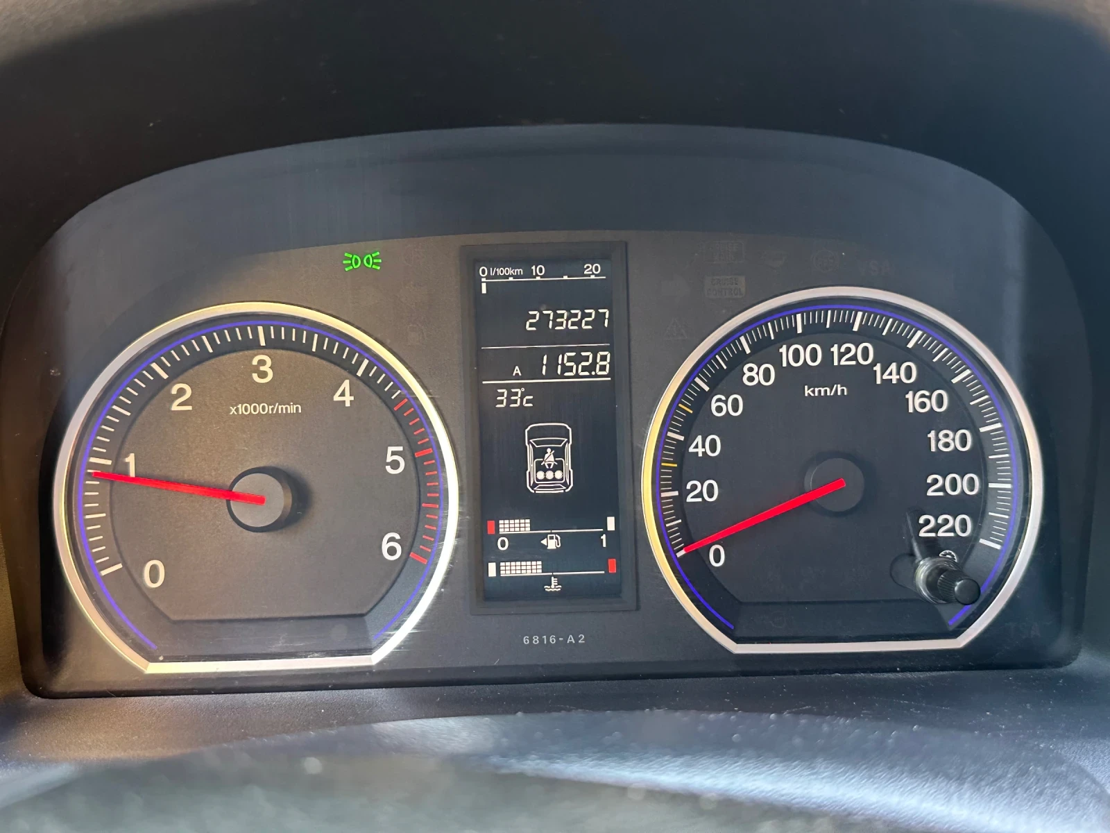 Honda Cr-v от Бултрако Моторс АД , БЕЗУПРЕЧНА, снимка 8 - Автомобили и джипове - 55543701